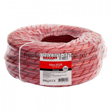 Фотография товара 'Rexant Кабель для пожарной сигнализации КПСВЭВ 1x2x1,50 мм?, 01-4853-1'