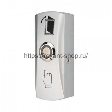 Фотография товара 'Rexant Кнопка «Выход» металлическая с подсветкой SB-40, 45-0957'