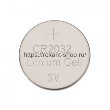 Фотография товара 'Rexant Литиевые батарейки CR2032 3 V 220 mAh блистер, 30-1114'