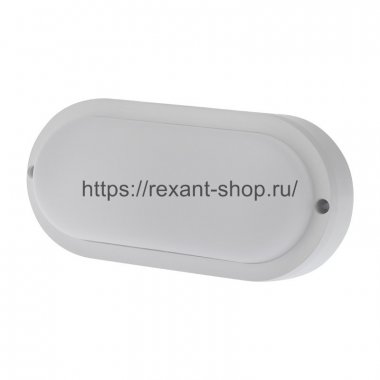 Фотография товара 'Rexant Светильник светодиодный пылевлагозащищенный ЖКХ-01 овал 12 Вт 1000 Лм IP65 177 мм 6500 K с микроволновым датчиком движения, 607-209'
