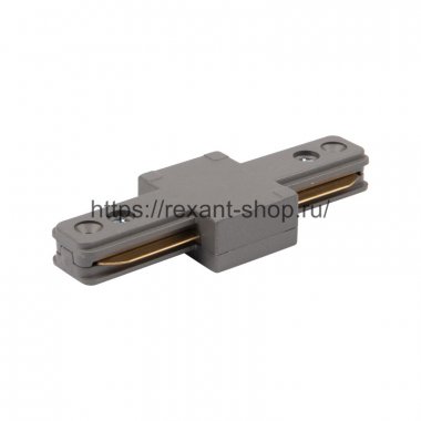 Фотография товара 'Rexant Коннектор для однофазного шинопровода I-образный, 612-017'