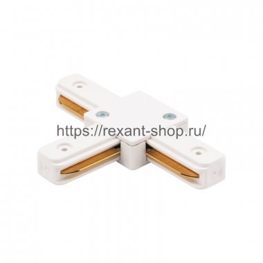 Фотография товара 'Rexant Коннектор для однофазного шинопровода T-образный, 612-006'