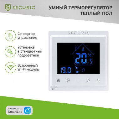 Фотография товара 'Rexant SEC-T-101W Wi-Fi терморегулятор сенсорный SECURIC'