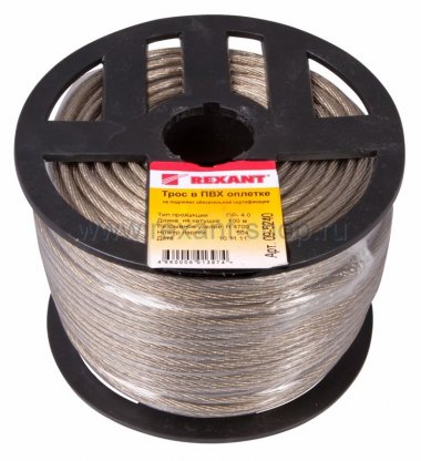 Фотография товара 'Rexant Трос стальной в ПВХ изоляции 09-5240'