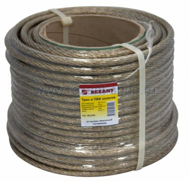 Фотография товара 'Rexant Трос стальной в ПВХ изоляции d=10.0 мм 09-5300'