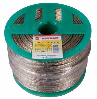 Фотография товара 'Rexant Трос стальной в ПВХ изоляции d=3.0 мм 09-5330'