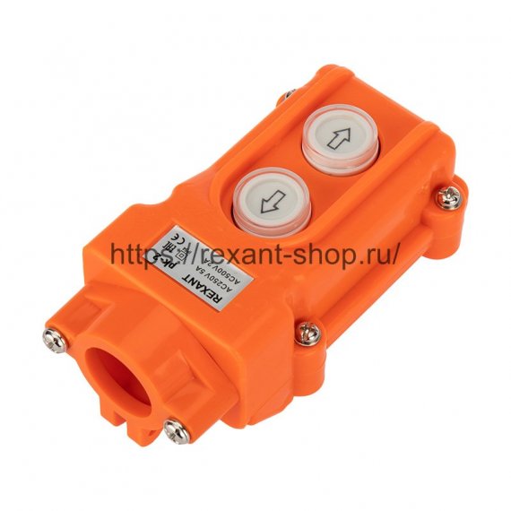 Фотография товара 'Rexant Пульт кнопочный ПК-2 на 2 кнопки IP54 36-9210'