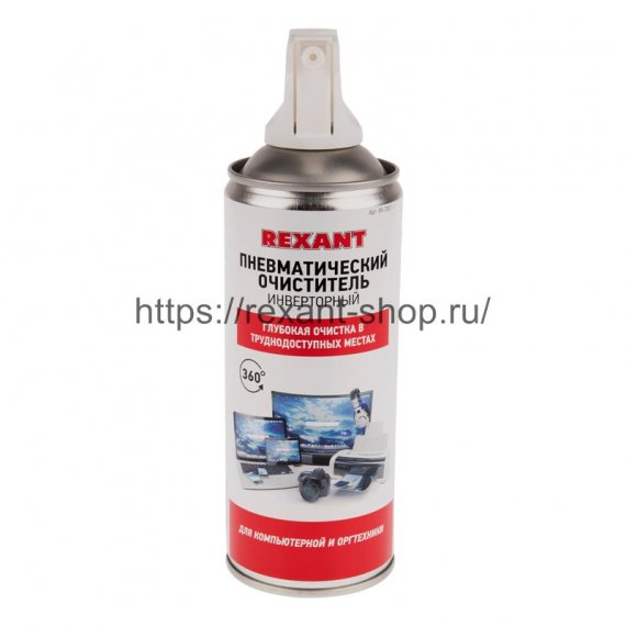 Фотография товара 'Rexant Сжатый воздух (пневматический очиститель) DUST OFF 85-0001-1'