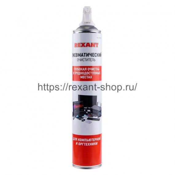 Фотография товара 'Rexant Сжатый воздух (пневматический очиститель) DUST OFF 85-0001-2'