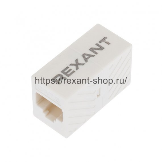 Фотография товара 'Rexant Проходной адаптер, RJ-45(8P-8C), UTP 03-0108'