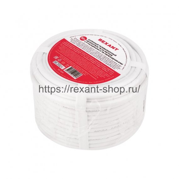 Фотография товара 'Rexant Набор с антенным телевизионным удлинителем для ТВ 06-3092'