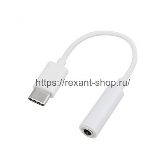 Фотография товара 'Rexant Кабель переходник шт. USB Type-C на AUX гн. 3,5 мм 18-0174'