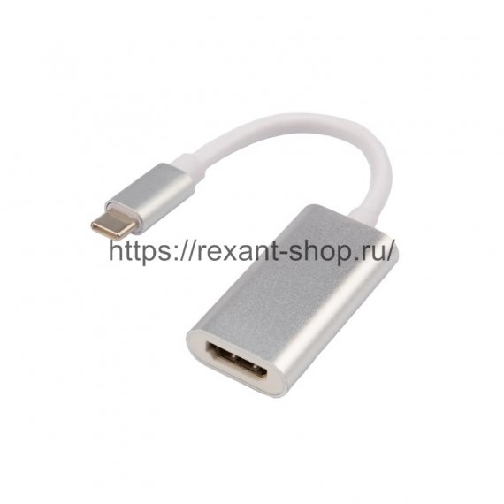 Фотография товара 'Rexant Переходник Type-C (Male) - HDMI (Female) 18-4150'