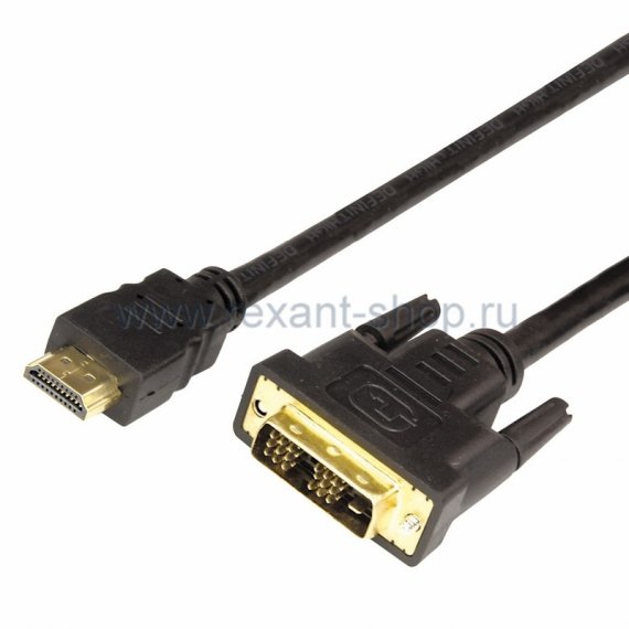 Фотография товара 'Rexant Шнур HDMI - DVI-D gold, 3М, с фильтрами 17-6305'