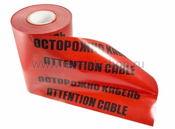 Фотография товара 'Rexant Лента сигнальная'