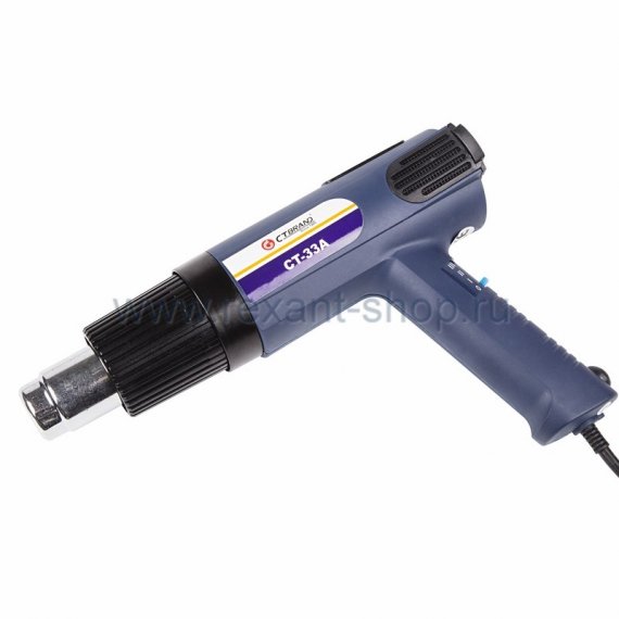 Фотография товара 'Rexant Фен CT-33A 12-0033-4'