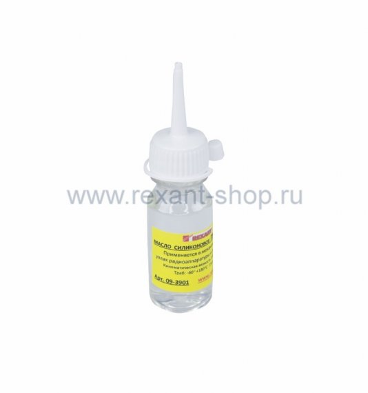Фотография товара 'Rexant Силиконовое масло ПМС-100 09-3901'