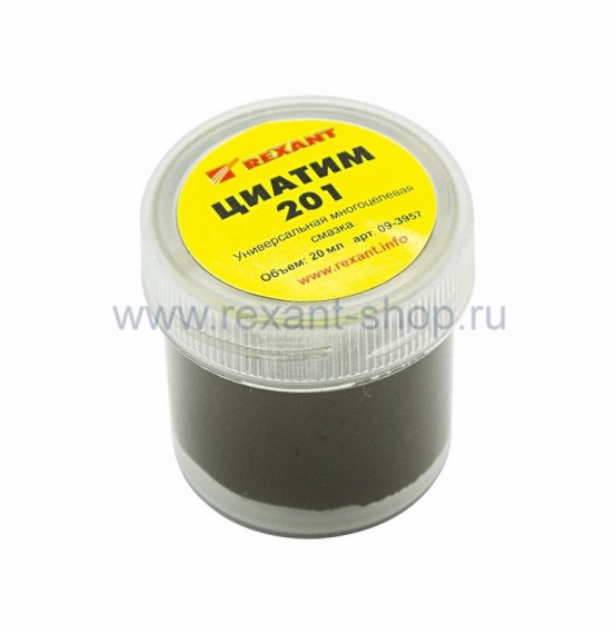 Фотография товара 'Rexant Смазка ЦИАТИМ-201 09-3957'