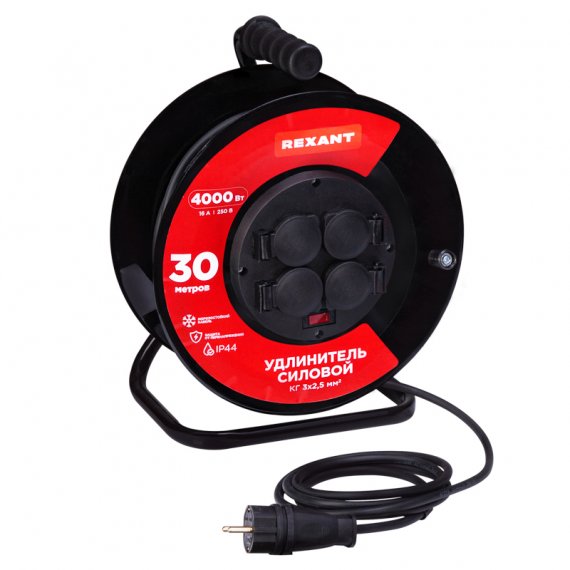 Фотография товара 'Rexant 13-5014 Удлинитель силовой КГ на катушке 4 гнезда, с/з, 30м, 3х2,5мм?, IP44'