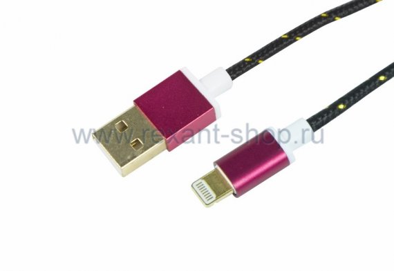 Фотография товара 'Rexant USB кабель для iPhone 5/5S/5C 18-4245'