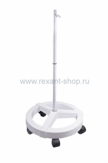 Фотография товара 'Rexant Стойка напольная для ламп-луп 31-0822'