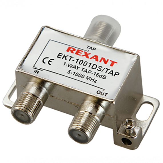 Фотография товара 'Rexant 05-7005 ОТВЕТВИТЕЛЬ 1 отвод 16 дБ'