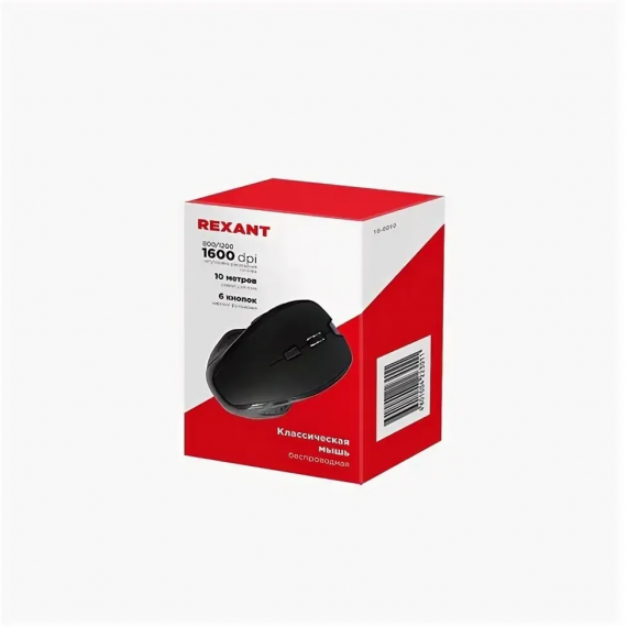 Фотография товара 'Rexant 18-6010 Мышь классическая беспроводная'