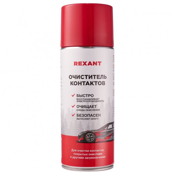 Фотография товара 'Rexant 85-0059 Очиститель контактов 520 мл'