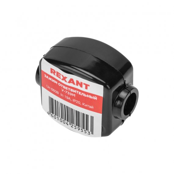 Фотография товара 'Rexant 07-0739 Зажим ответвительный У-739М (4-10/1,5-2,5 мм?) IP20'