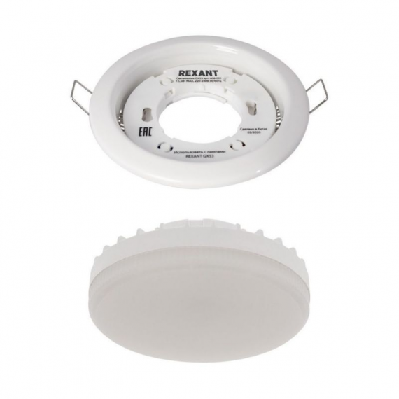 Фотография товара 'Rexant 604-0640 Комплект лампы и светильника GX53 «ЯРКИЙ НЕЙТРАЛЬНЫЙ СЕРЕБРЯНЫЙ»'