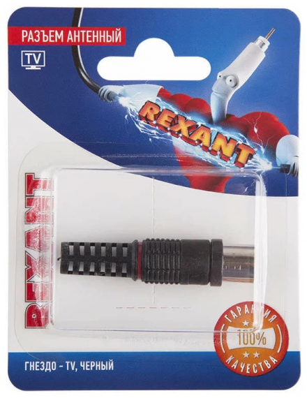 Фотография товара 'Rexant 06-0035-A Разъемы антенные ТВ, набор №7'