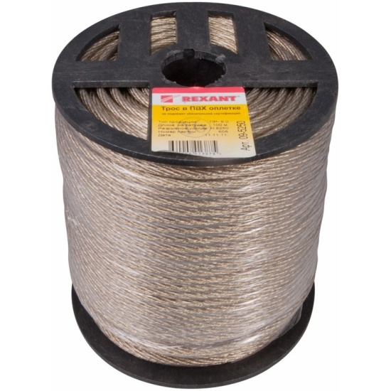 Фотография товара 'Rexant 09-5280 Трос стальной в ПВХ оплетке d= 8,0 мм'