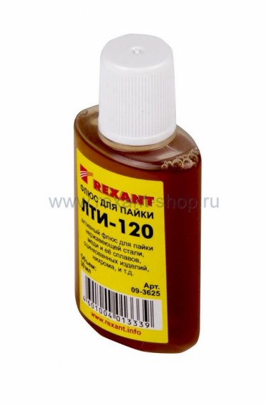 Фотография товара 'Rexant Флюс для пайки ЛТИ-120 09-3625'
