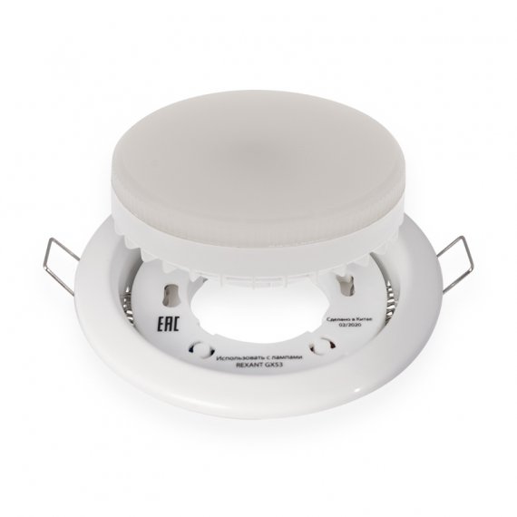 Фотография товара 'Rexant 604-0636 Комплект лампы и светильника GX53 лампа 15,5 Вт'