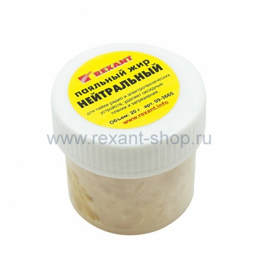 Фотография товара 'Rexant Паяльный жир 09-3665'