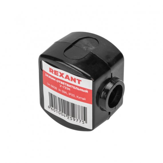 Фотография товара 'Rexant 07-0731 Зажим ответвительный У-731М (4-10/1,5-10 мм?) IP20'