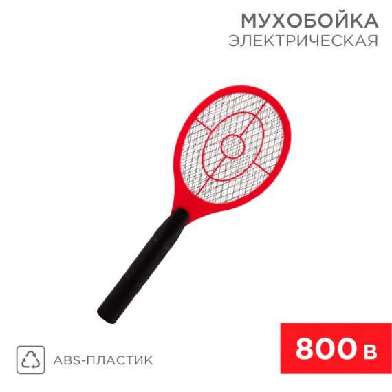 Фотография товара 'Rexant 70-0430 Мухобойка электрическая 0430 mini, 800В'
