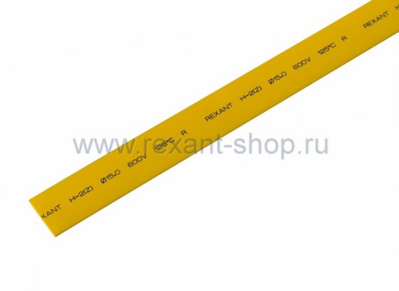 Фотография товара 'Rexant 15.0 / 7.5 мм 1м термоусадка 21-5002'