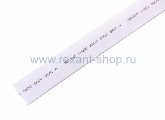Фотография товара 'Rexant 20.0 / 10.0 мм 1м термоусадка 22-0001'