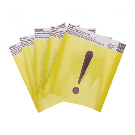 Фотография товара 'Rexant 56-0034-3 Наклейка информационный знак "Начинающий водитель" с хедером'