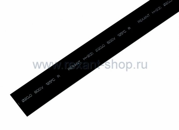 Фотография товара 'Rexant 20.0 / 10.0 мм 1м термоусадка 22-0008'