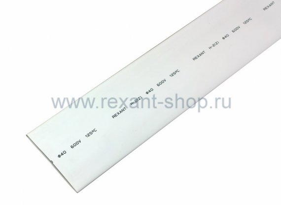 Фотография товара 'Rexant 40.0 / 20.0 мм 1м термоусадка 24-0001'