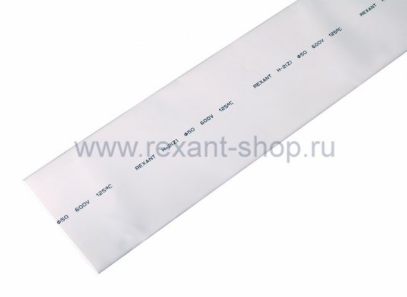 Фотография товара 'Rexant 50.0 / 25.0 мм 1м термоусадка 25-0001'