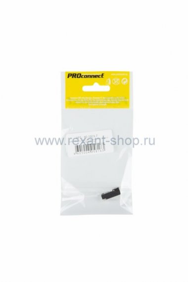 Фотография товара 'Rexant ДЖЕК штекер 8Р8С CAT 5e 05-1023-7'
