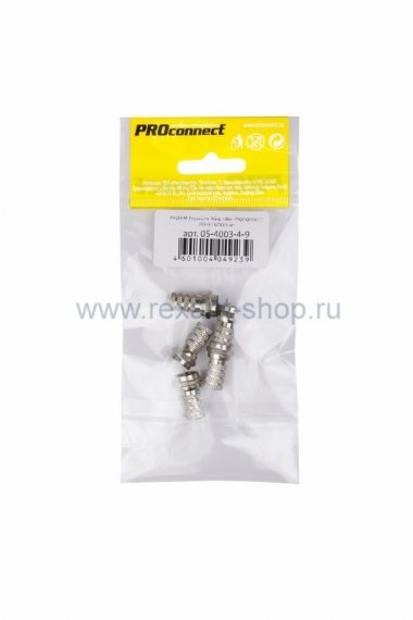 Фотография товара 'Rexant РАЗЪЕМ F-разъем RG-6 05-4003-4-9'