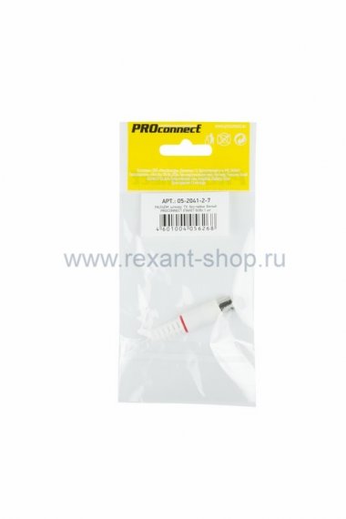 Фотография товара 'Rexant РАЗЪЁМ штекер TV без пайки 05-2041-2-7'