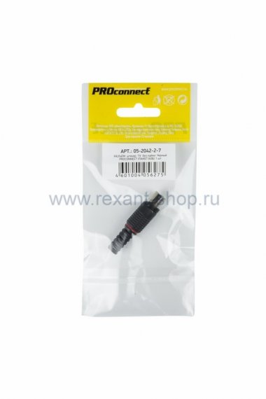 Фотография товара 'Rexant РАЗЪЁМ штекер TV без пайки 05-2042-2-7'