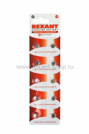 Фотография товара 'Rexant Батарейка LR60,AG1,LR621,G1,164,GP64A,364,SR621W 30-1040'