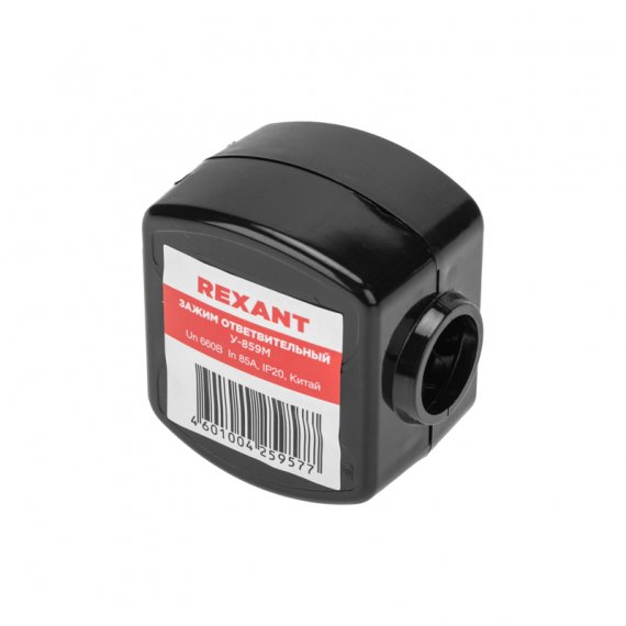 Фотография товара 'Rexant 07-0859 Зажим ответвительный У-859М (50-70/4-35 мм?) IP20'