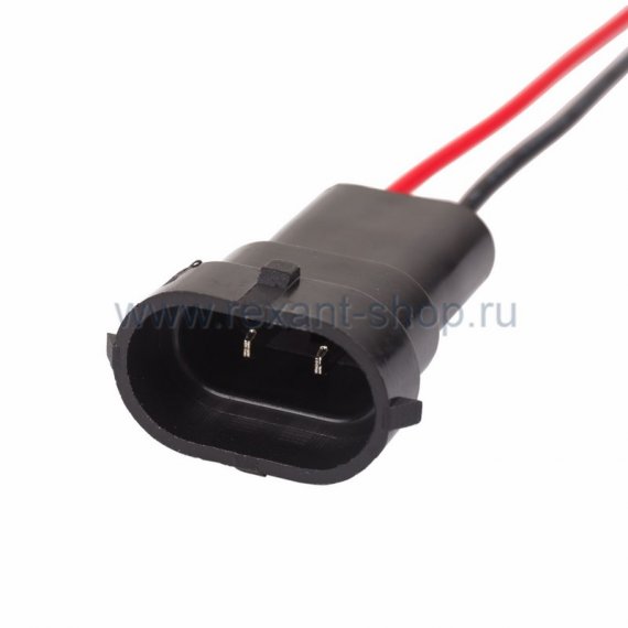 Фотография товара 'Rexant Автомобильный разъем штекер H8/H11 с проводом 16-0301-9'